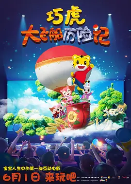 chinese国产惩罚打屁股女