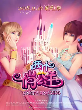 chinese国产惩罚打屁股女
