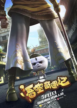 chinese国产惩罚打屁股女
